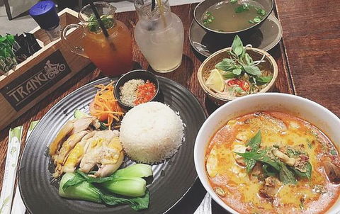 Trang Restaurant - Hotel NSW 0