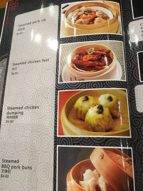 Yum Cha Noodle Haus - Hotel NSW 3