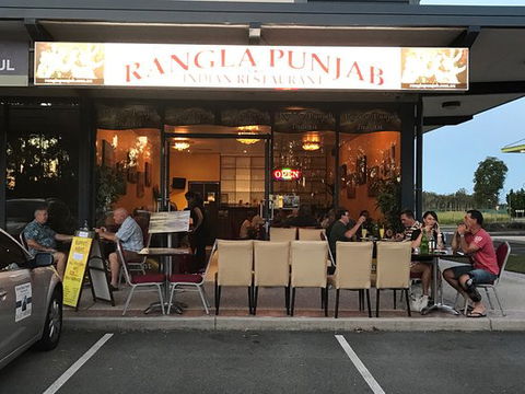 Rangla Punjab Indian - Hotel NSW 0