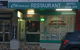 Uncle Toms Chinese Cuisine - thumb 0