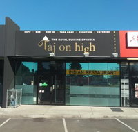 Taj on High Indian Restaurant - Hotel NSW