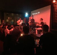 Uptown Jazz Cafe - Hotel NSW