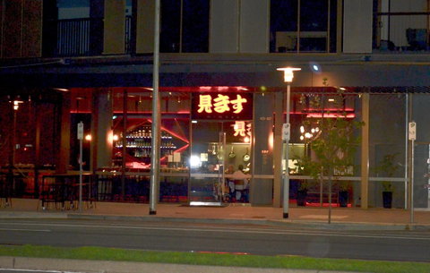 VUEonKW - Hotel NSW 21