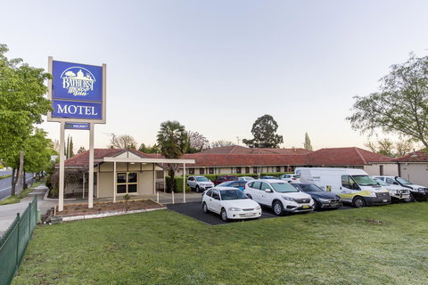 Bathurst Motor Inn - Hotel NSW 0