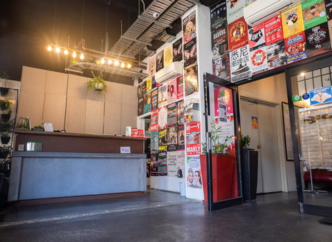 Big Backpackers Hostel - Hotel NSW 28