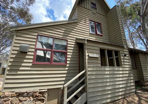 Burramys - Hotel NSW 2