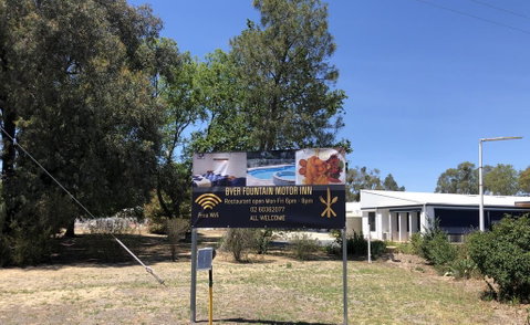 Byer Fountain Motor Inn - Hotel NSW 2