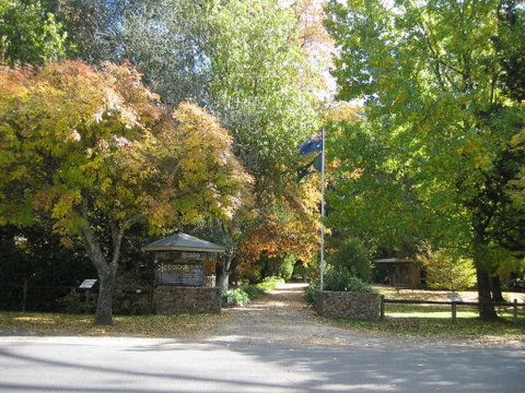 Casbak Alpine Units - Hotel NSW 0