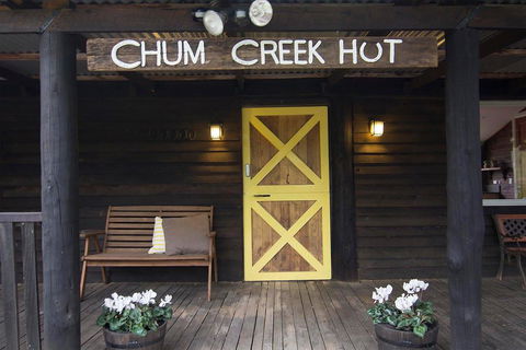 Chum Creek Hut - Hotel NSW 0