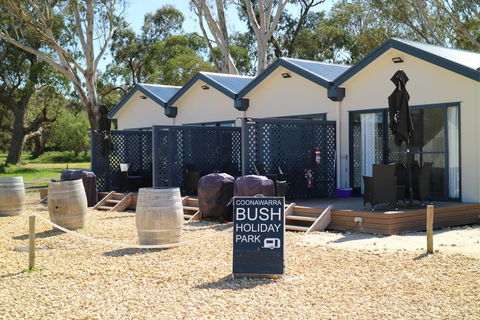 Coonawarra Cabins Unit C - Hotel NSW 1