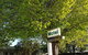 Holbrook SKYE Motel - thumb 0