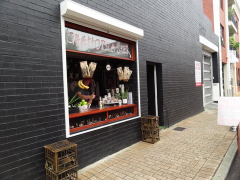 Windows On Pakenham - Hotel NSW 23