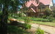 Oaktree Guest House - thumb 0