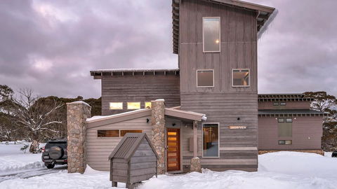 SNOW VIEW, Dinner Plain - Hotel NSW 0