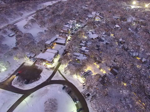 Snowdrop Lodge - Hotel NSW 3