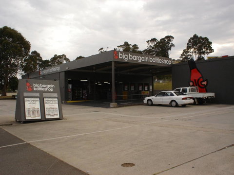 Argosy Motor Inn - Hotel NSW 39