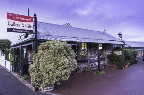 Touchwood Cottages - Hotel NSW 6