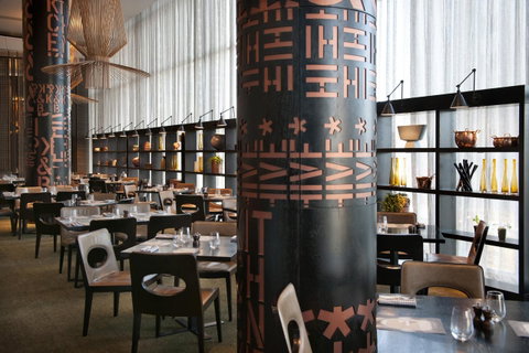 Crown Metropol Melbourne - Hotel NSW 27
