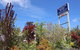 Top Of The Town Motel - thumb 1