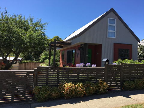 Daydream Cottage - Hotel NSW 5