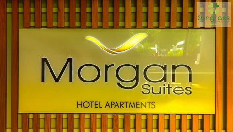 Morgan Suites - Hotel NSW 0