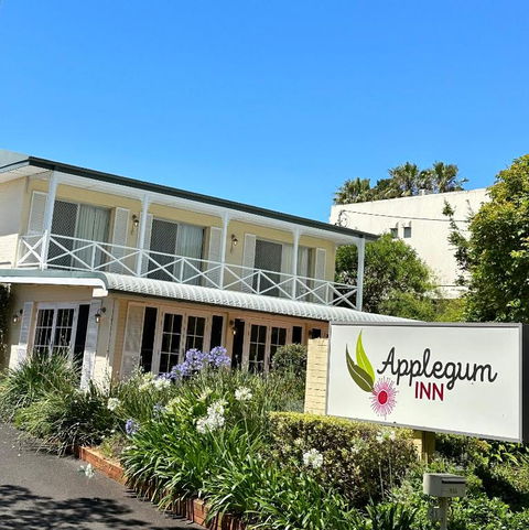 Applegum Inn - Hotel NSW 0