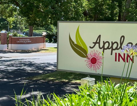 Applegum Inn - Hotel NSW 4