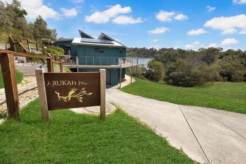 Arukah House - Hotel NSW 2