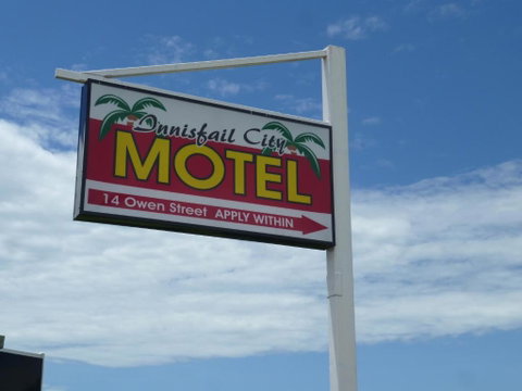 Innisfail City Motel - Hotel NSW 2