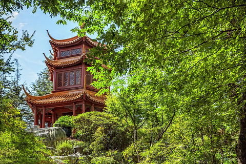 Chinese Garden General Admission Ticket - Hotel NSW 0