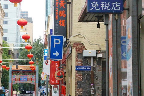 Melbourne Foodie Culture - Hotel NSW 3